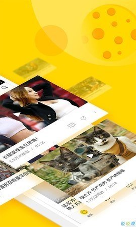 jizz1.0.0 多功能实用工具