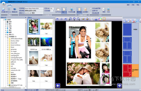 Pics Print 图片打印软件 手机照片印成册 使用体验