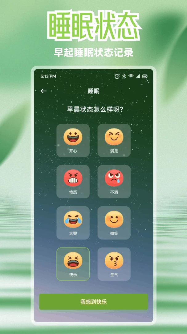 ����1.3 ���ܵ�ع���