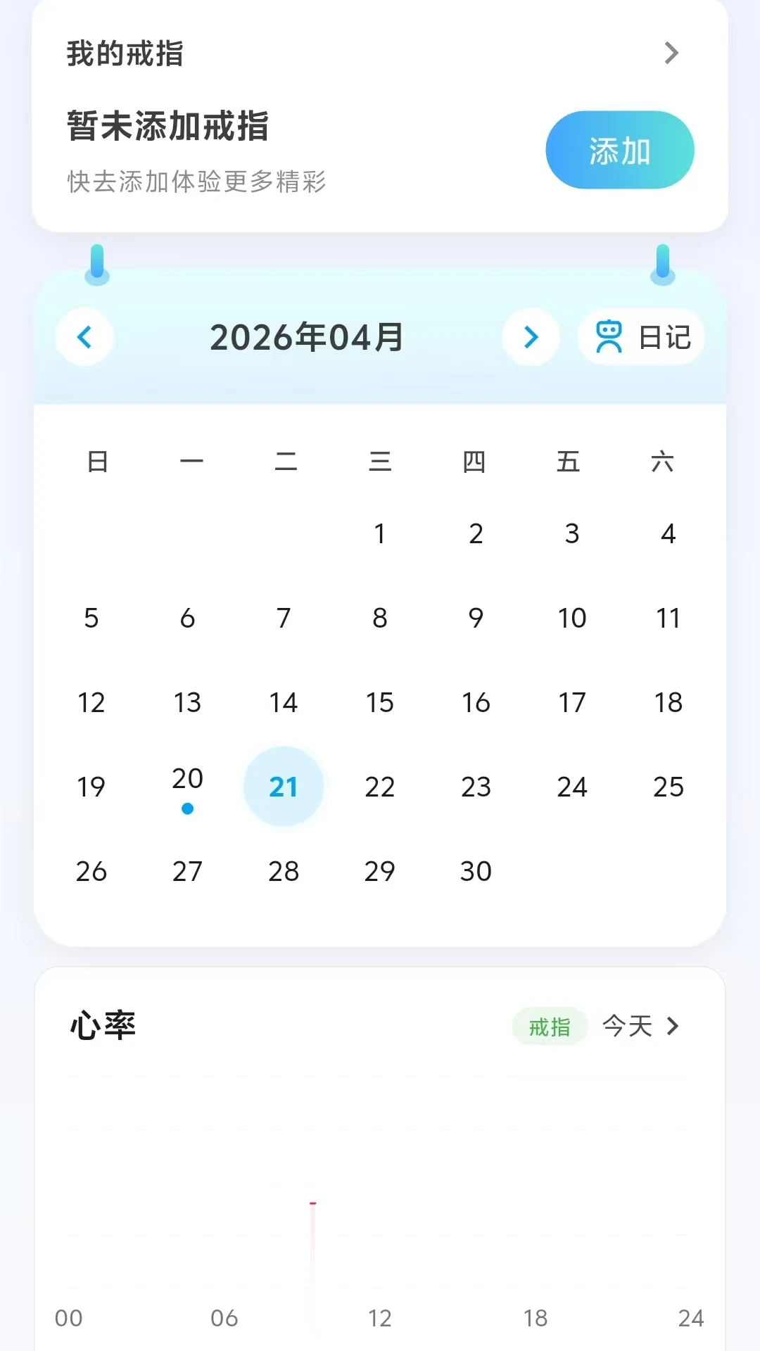 CareClaw3.0.123 ϵͳ��������