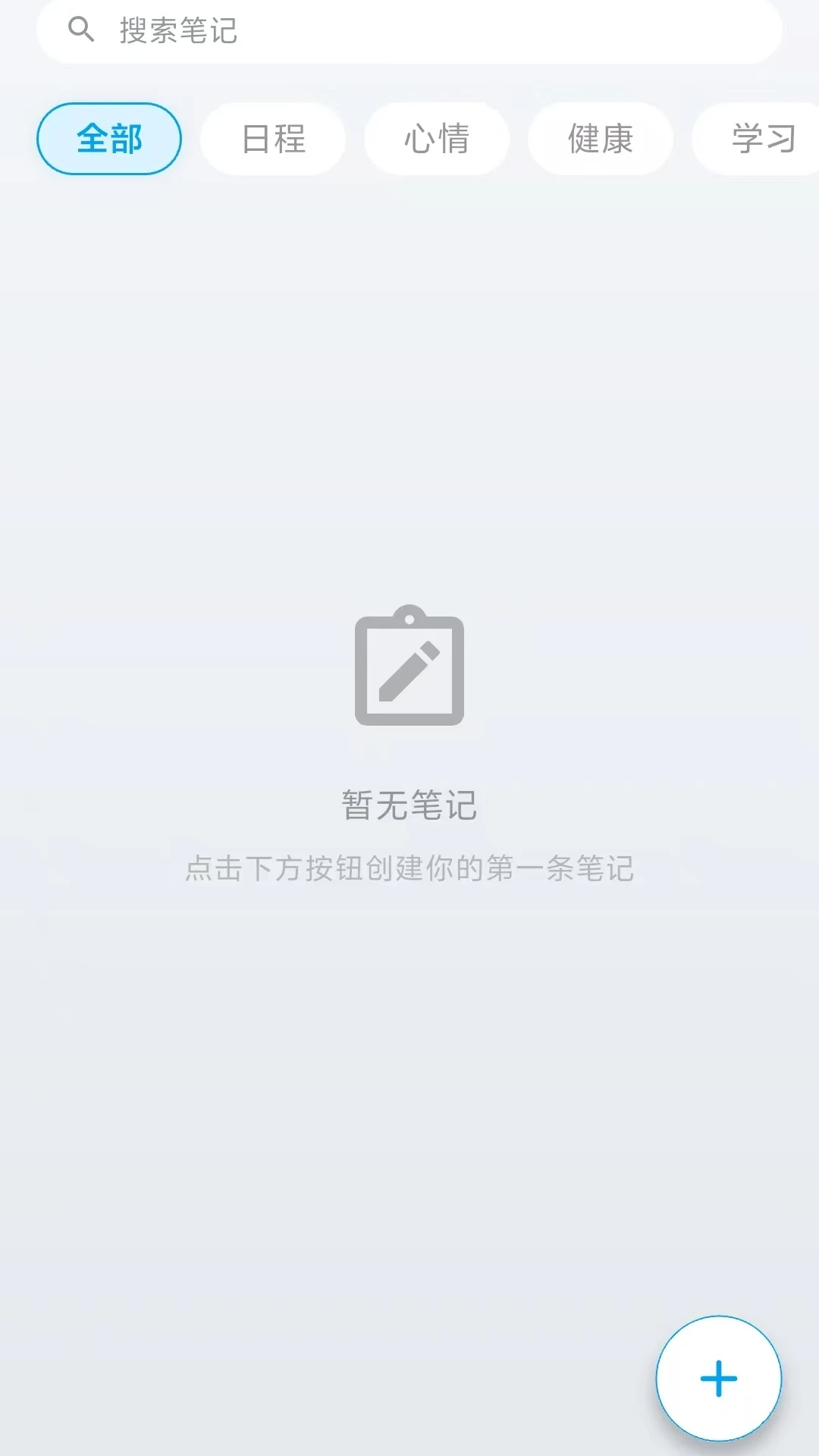 CareClaw3.0.123 ϵͳ��������