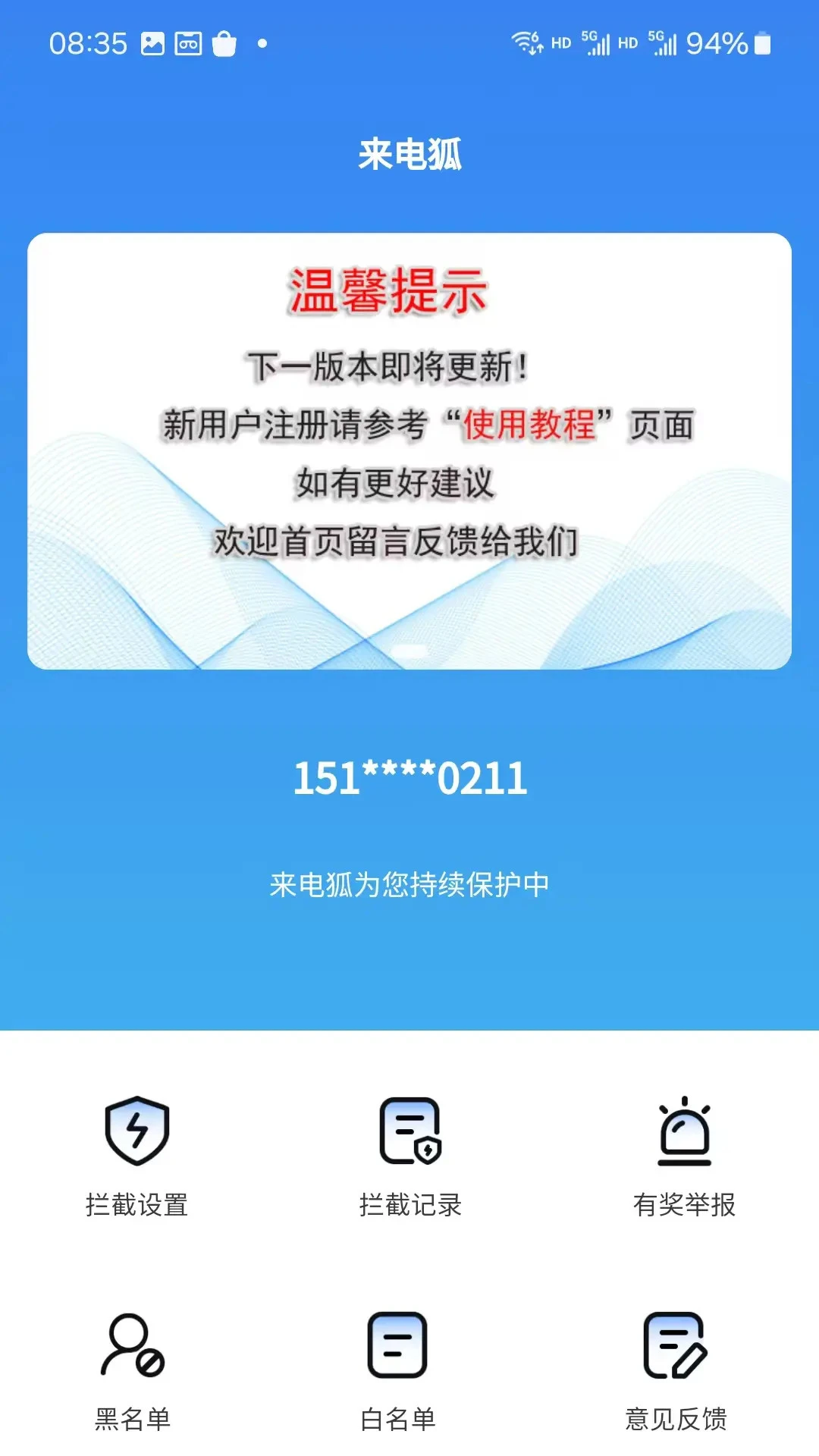 �����������2026 ���ܼ�������