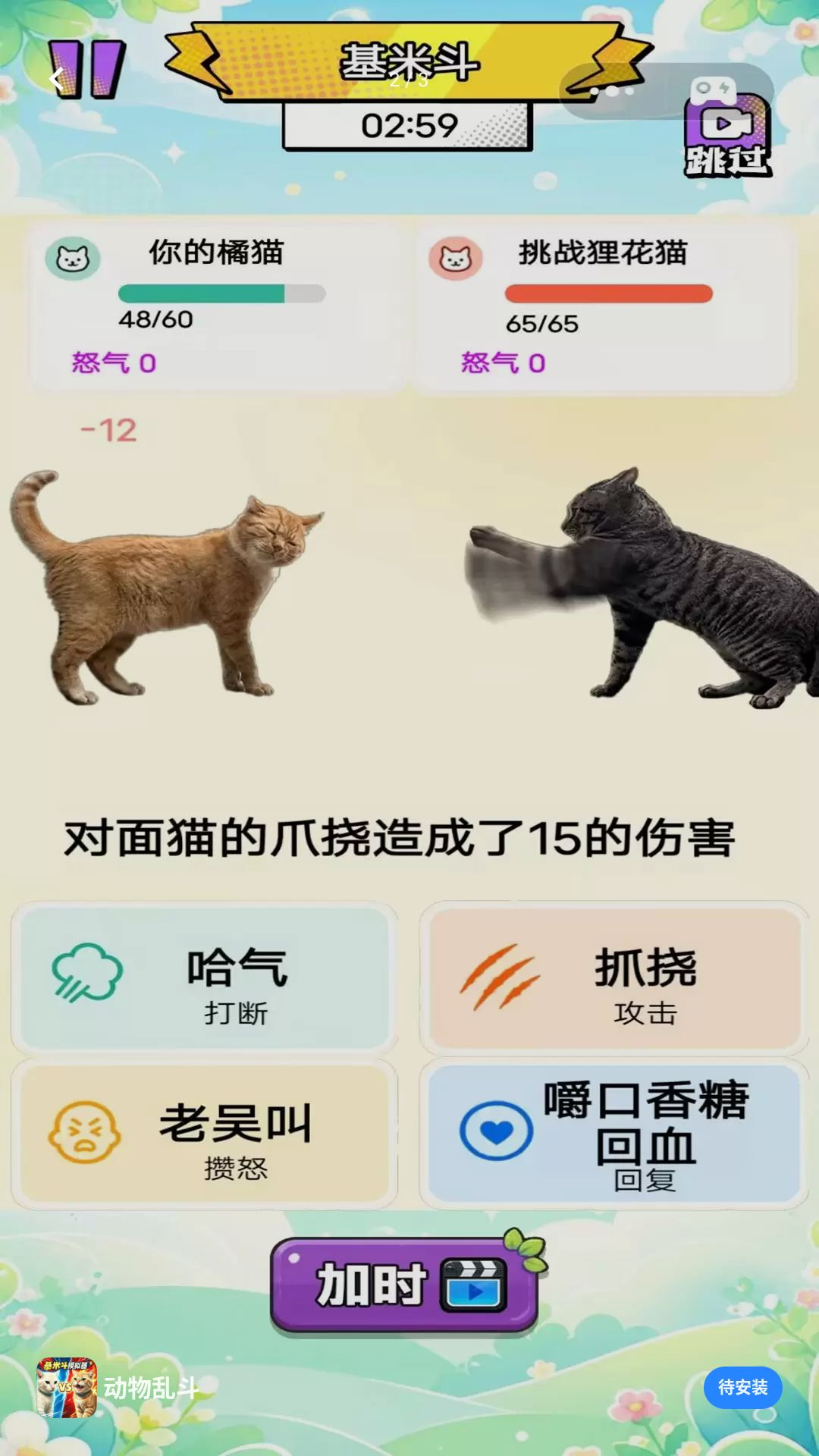 �����Ҷ�1.0 ���о�������