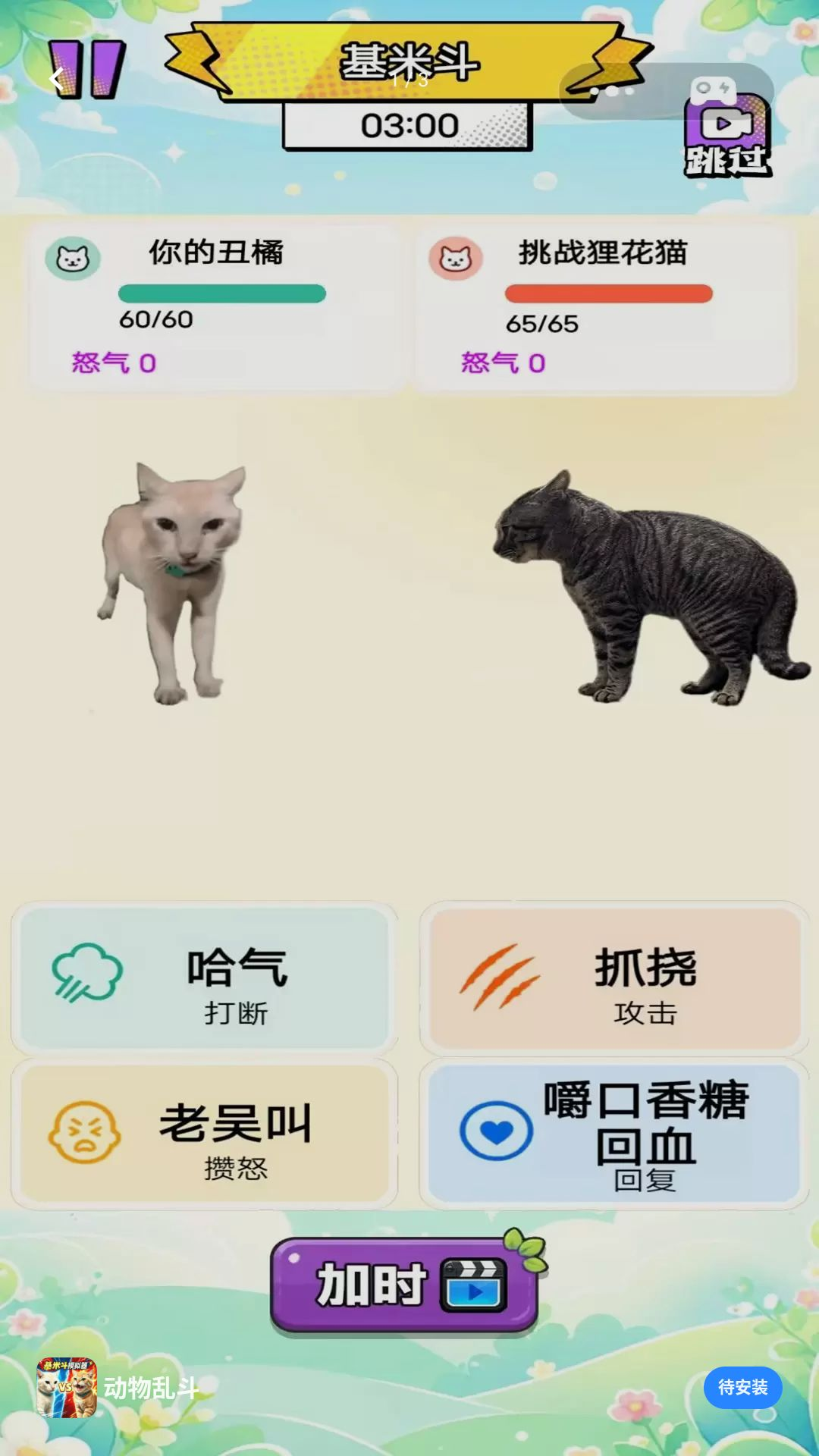 �����Ҷ�1.0 ���о�������