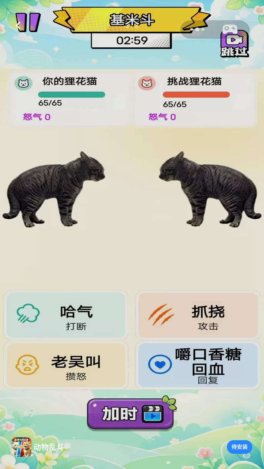 �����Ҷ�1.0 ���о�������