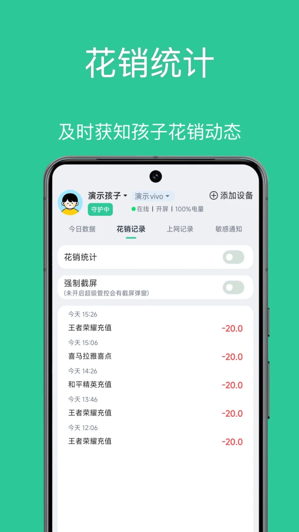 С��ѿ�ػ�����1.1.3 ��ɫ�ػ�����