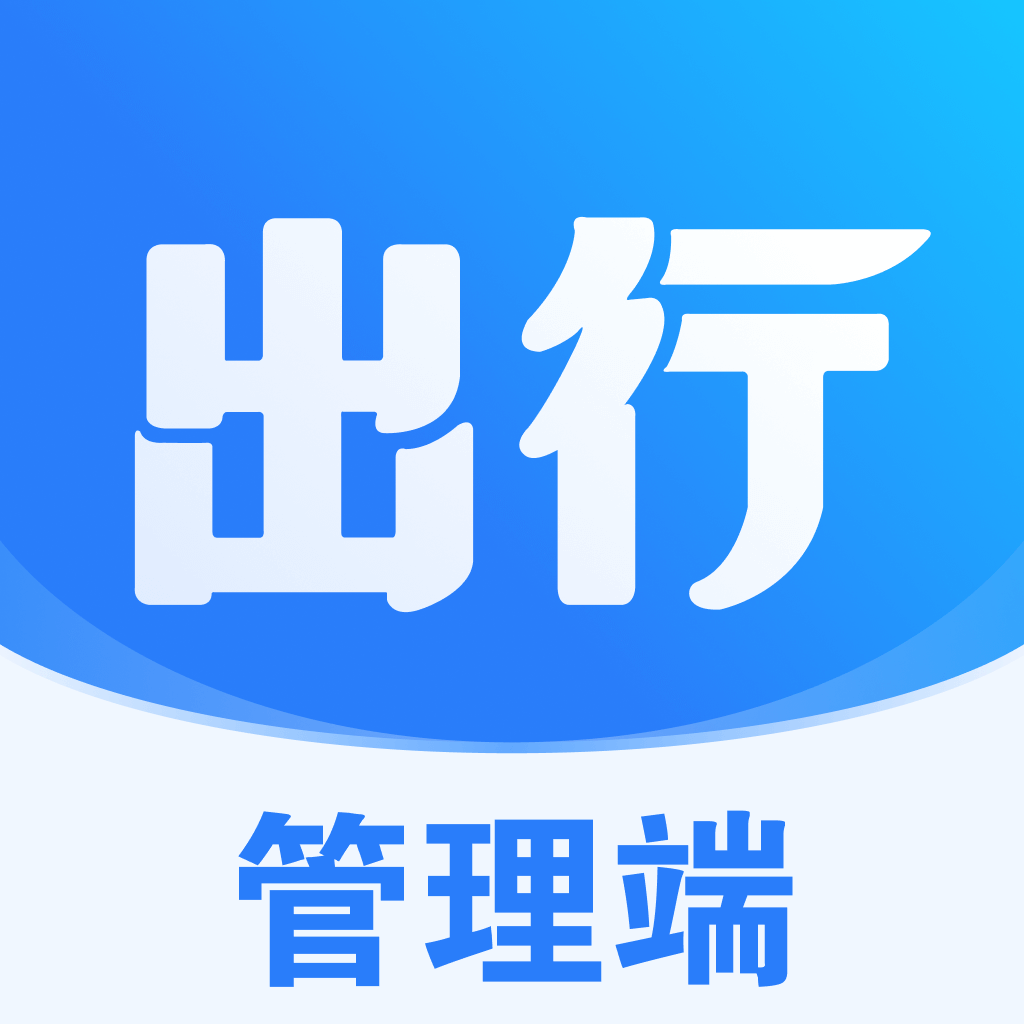 光宇出行1.3.27 绿色共享出行