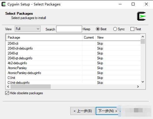 Cygwin3.5.3 模拟Linux环境