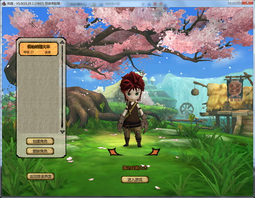 SparklingGame(MapleCraft) 角色创建 操作设置教学