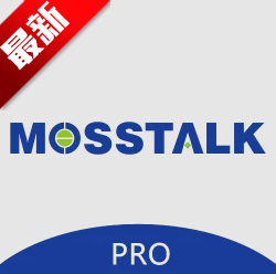 MossTalk Pro 安卓版 截图