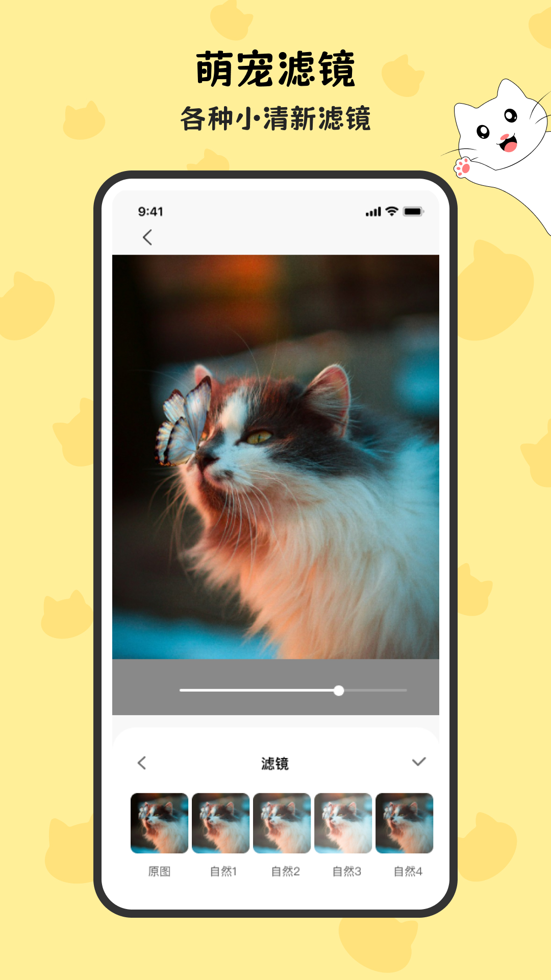��ѱ����1.3.0 �������ȫ