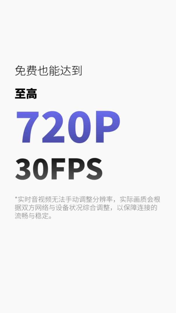����Ƶ��Duel Channel0.1.22 ���ƶ�ս