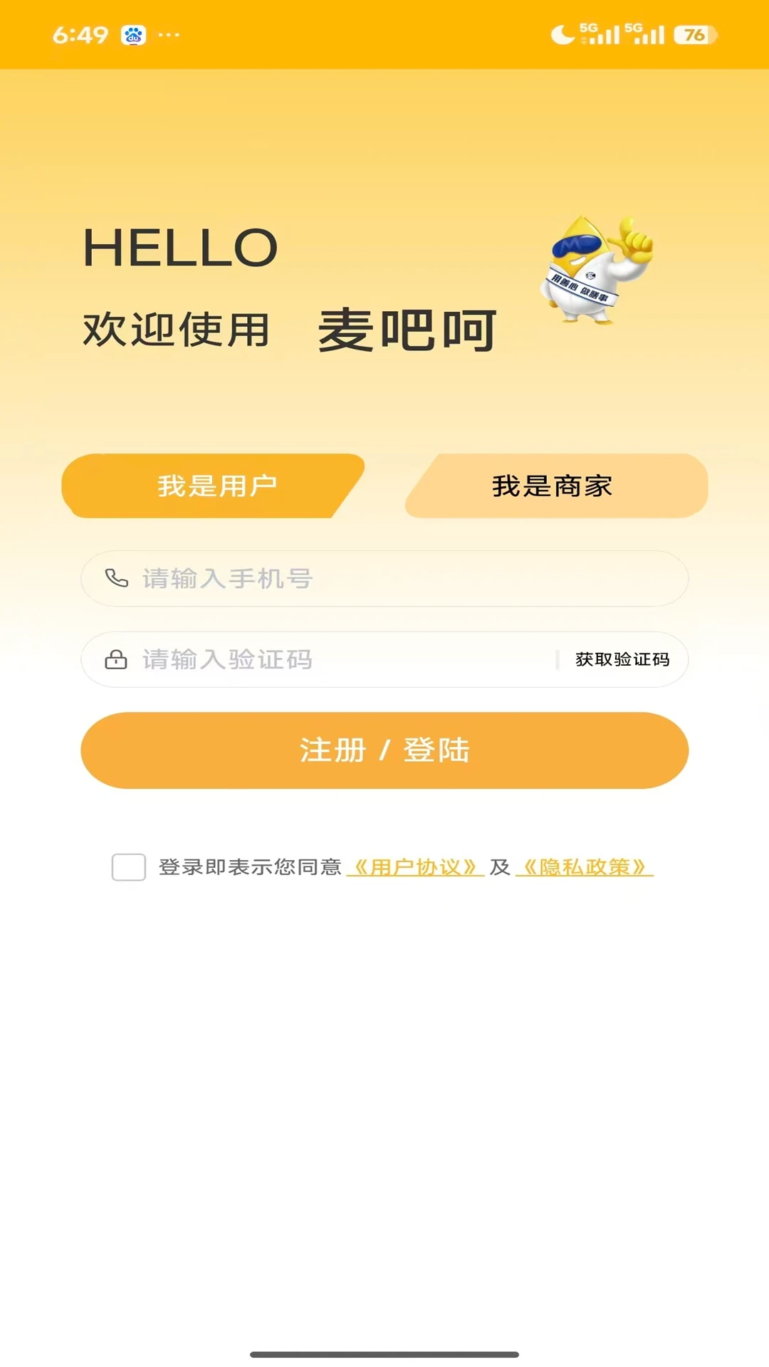 ��ɺ�2.2.1 ����ʵ��