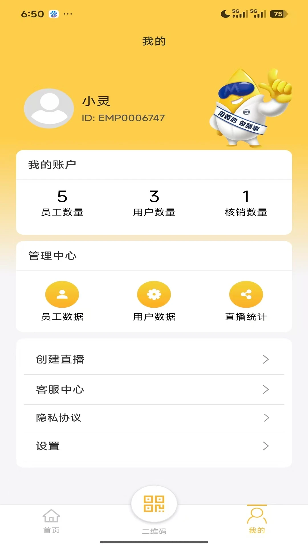 ��ɺ�2.2.1 ����ʵ��