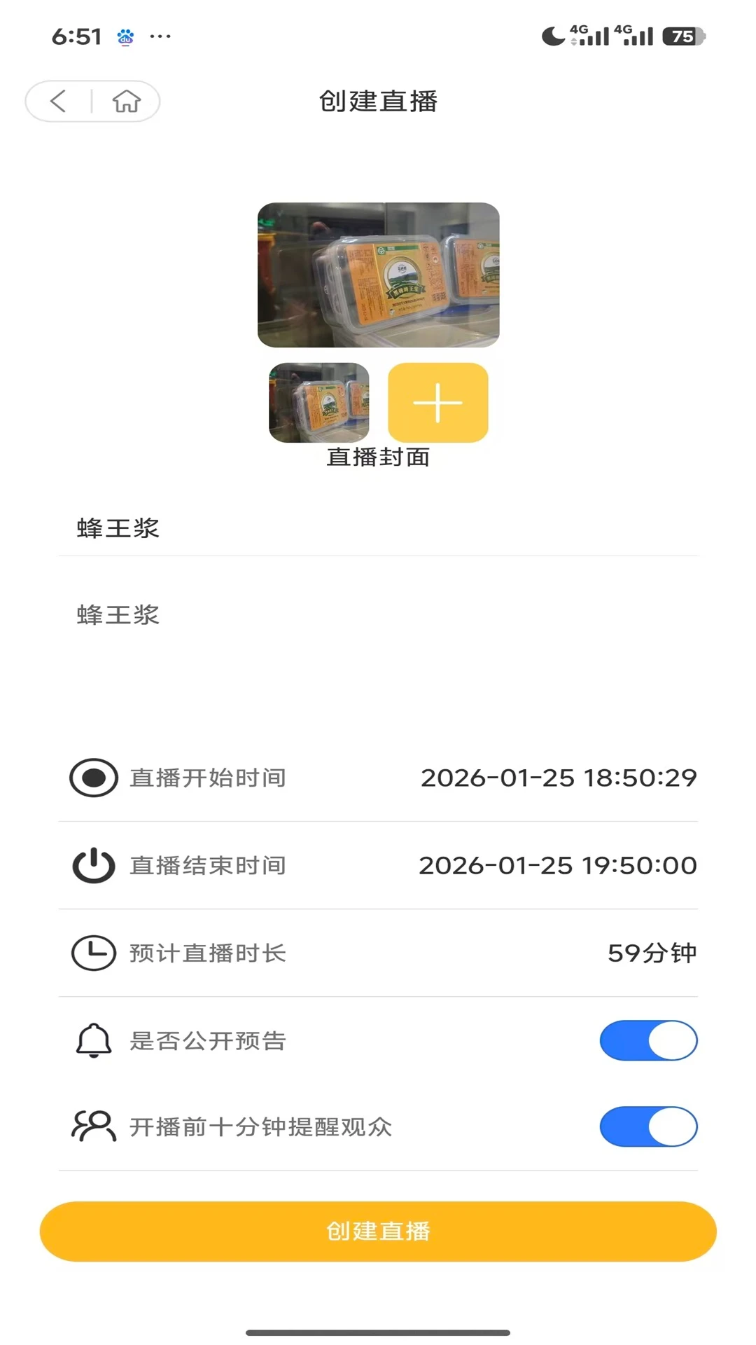 ��ɺ�2.2.1 ����ʵ��