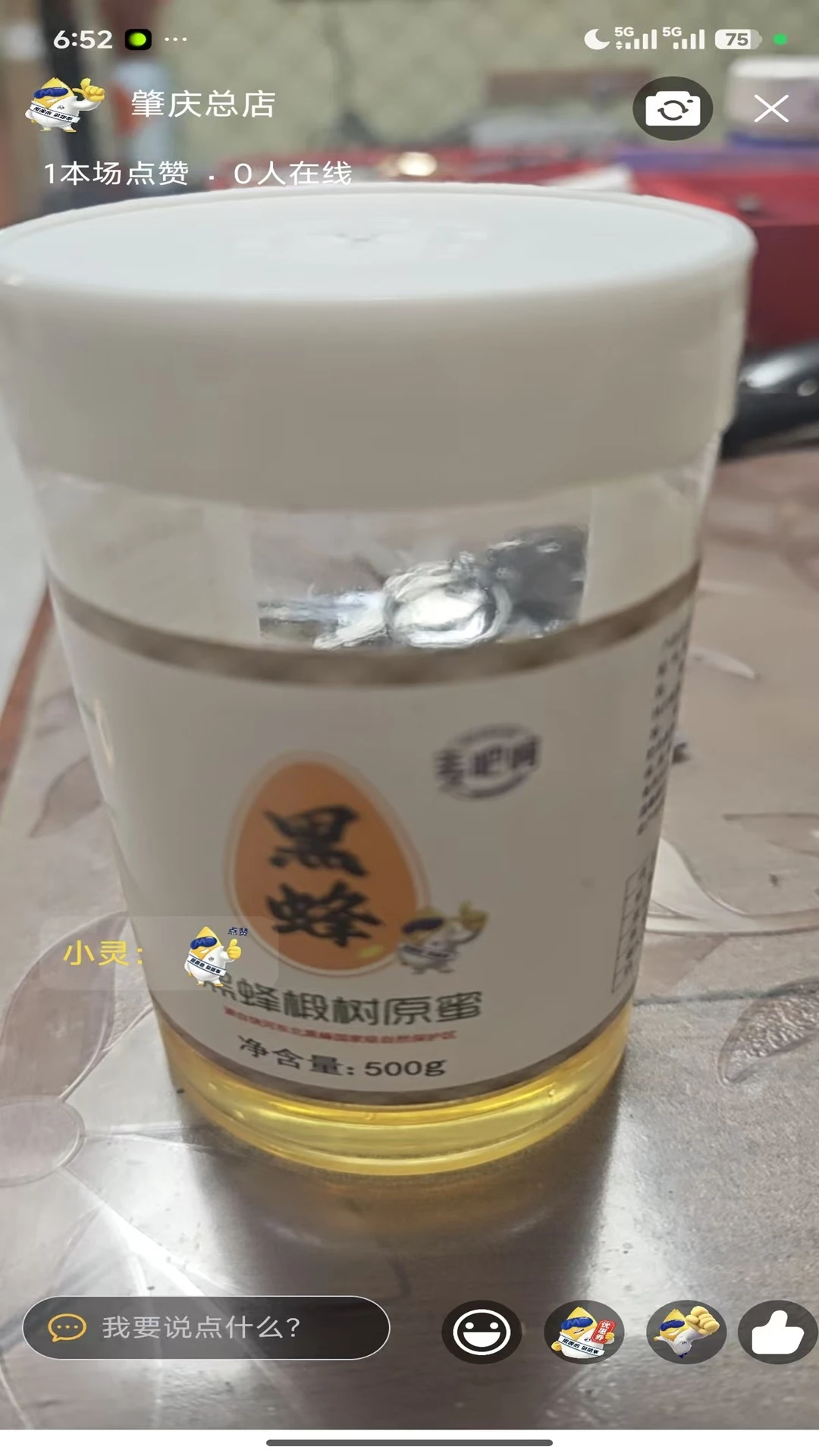 ��ɺ�2.2.1 ����ʵ��