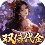 城防三国志1.0.0 策略塔防