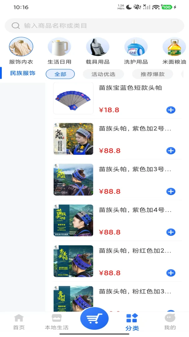 �������1.0.0 ���̹���