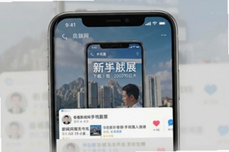 �����������ֻ������ذ�װ�����°�App��ѿ�����