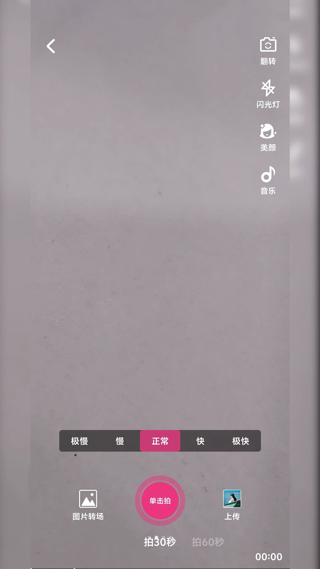 ����z��1.0.7 ����ֱ���罻