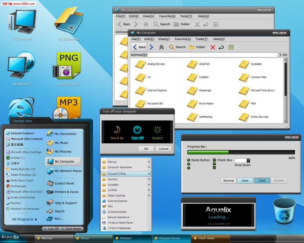 Stardock WindowBlinds11.5 美化工具