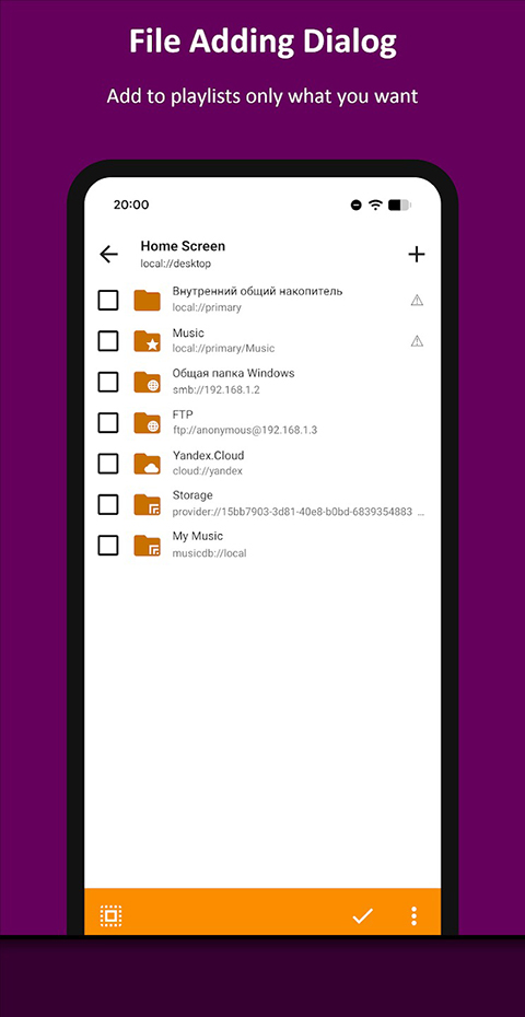 AIMP音乐播放器5.30 Build 2532 高效音频播放