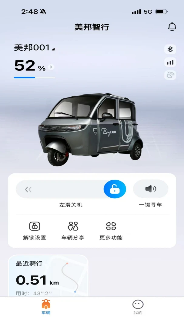 �������ܳ���1.5.0 ���ܳ�������