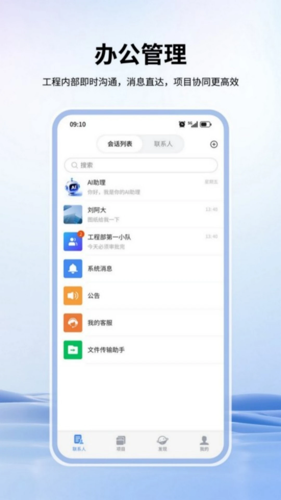 �����ǽ�3.0.8 ������Ŀ��������