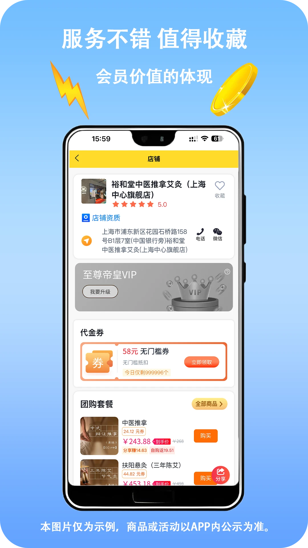ӿ��1.1.1 ����������