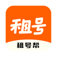 租号帮2.0.0.6 游戏租号平台