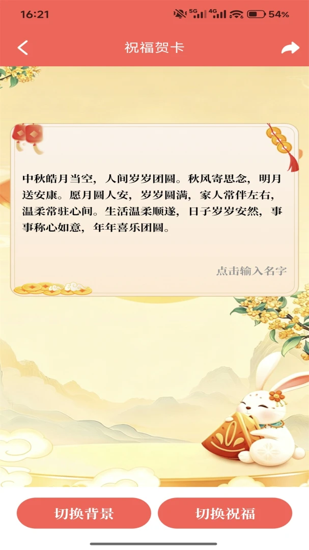 ����������1.1 Ȥζ���