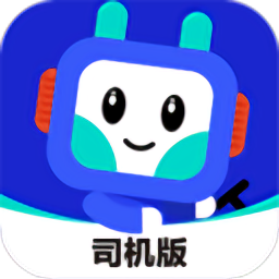 鸿运宝司机2.7.3 货运接单助手