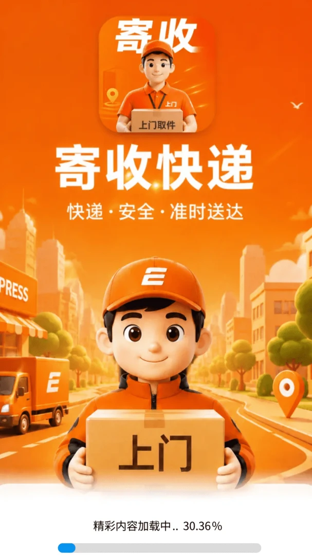 �Ŀ������1.0.1.0 ���ͼļ�����