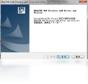 品胜随身wifi驱动 安卓版 安装教程