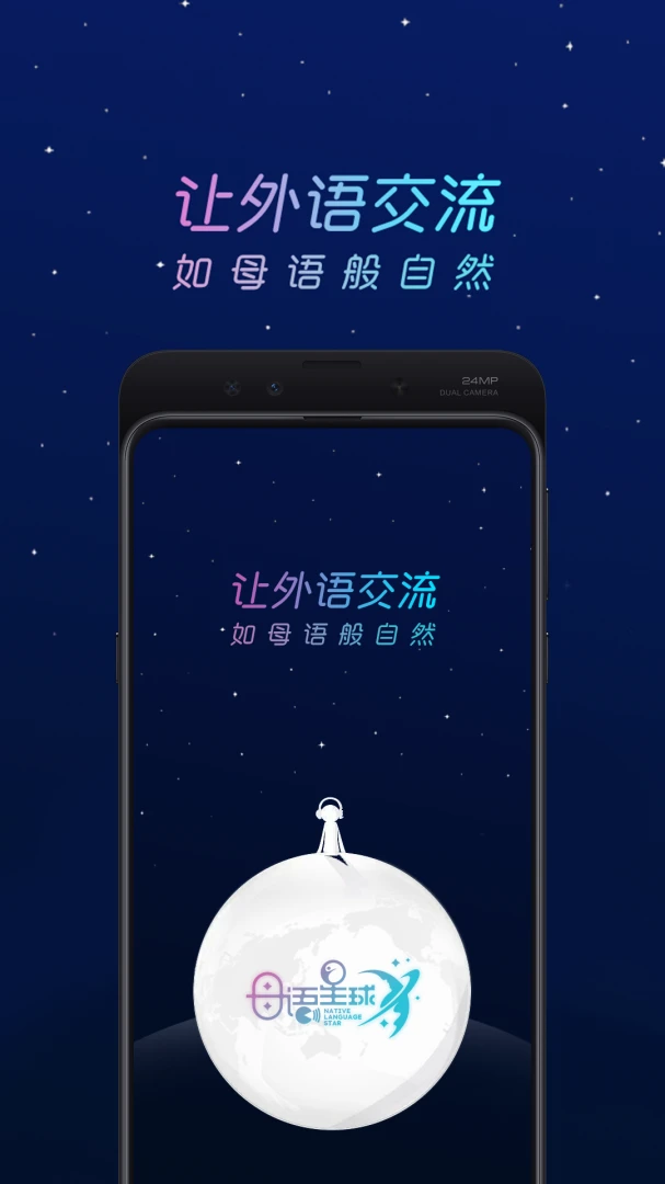 ĸ������1.0.25 �����������ɹ���