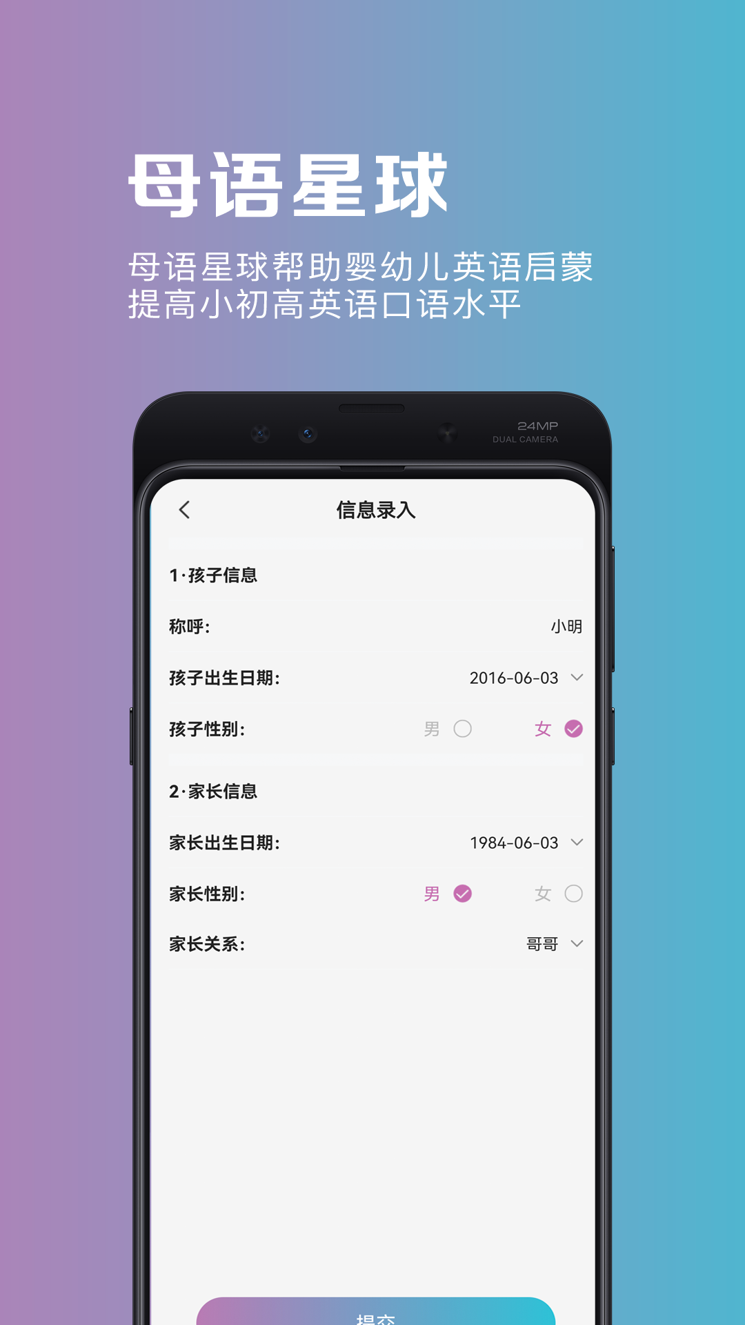 ĸ������1.0.25 �����������ɹ���