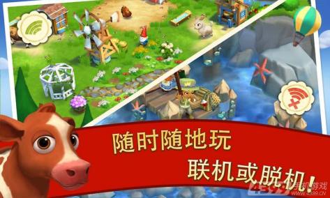 开心农场2乡村度假破解版游戏体验无限金币钻石