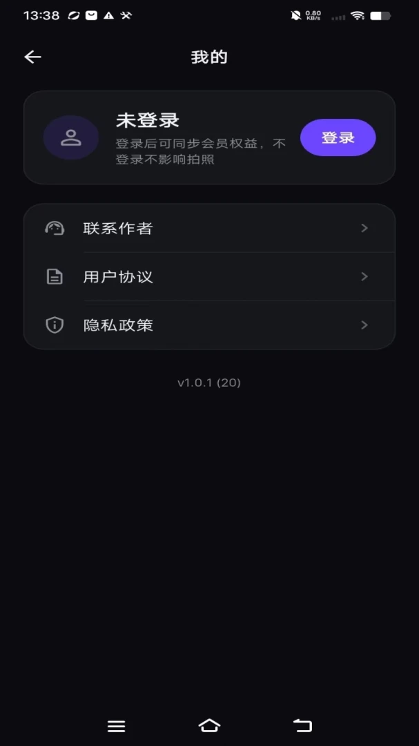 ���ˮӡ���1.0.2 ˮӡ��������