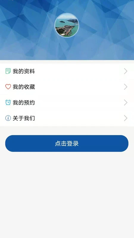 ����LONGFOR1.28.2 �ǻ��������