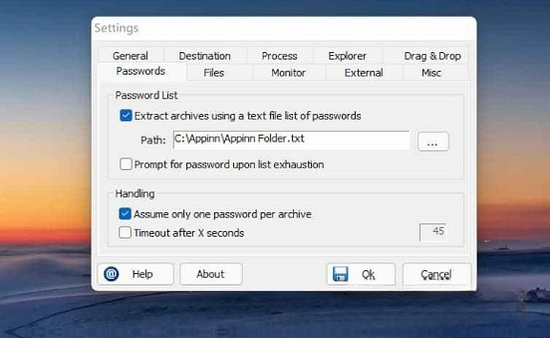ExtractNow5.1.0 快速解压工具