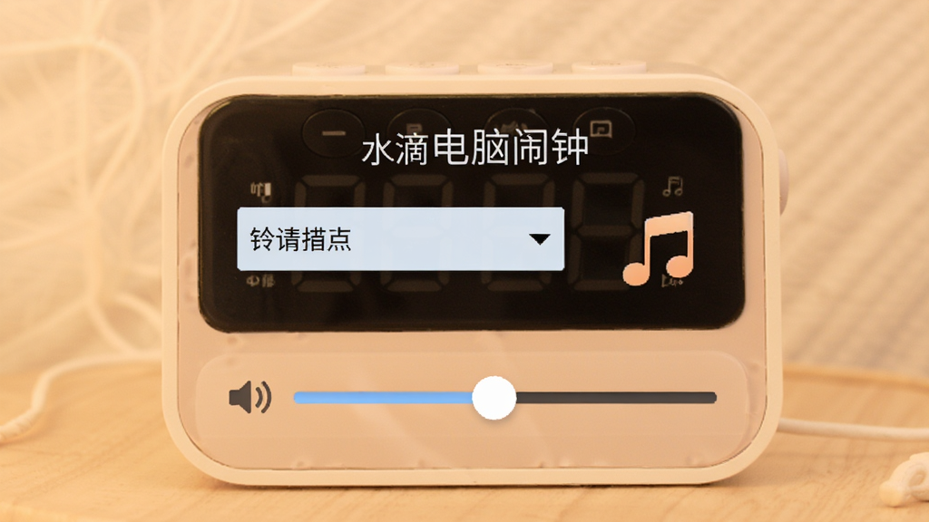 ˮ�ε������ӵ��������ý��棬��ʾһ�������˵��������������Ա�����������ͼ�꣬����Ϊ���ůɫ����������ֱ�ۣ����ֱ�ע��ˮ�ε������ӡ������ʸɾ����޶���Ԫ��