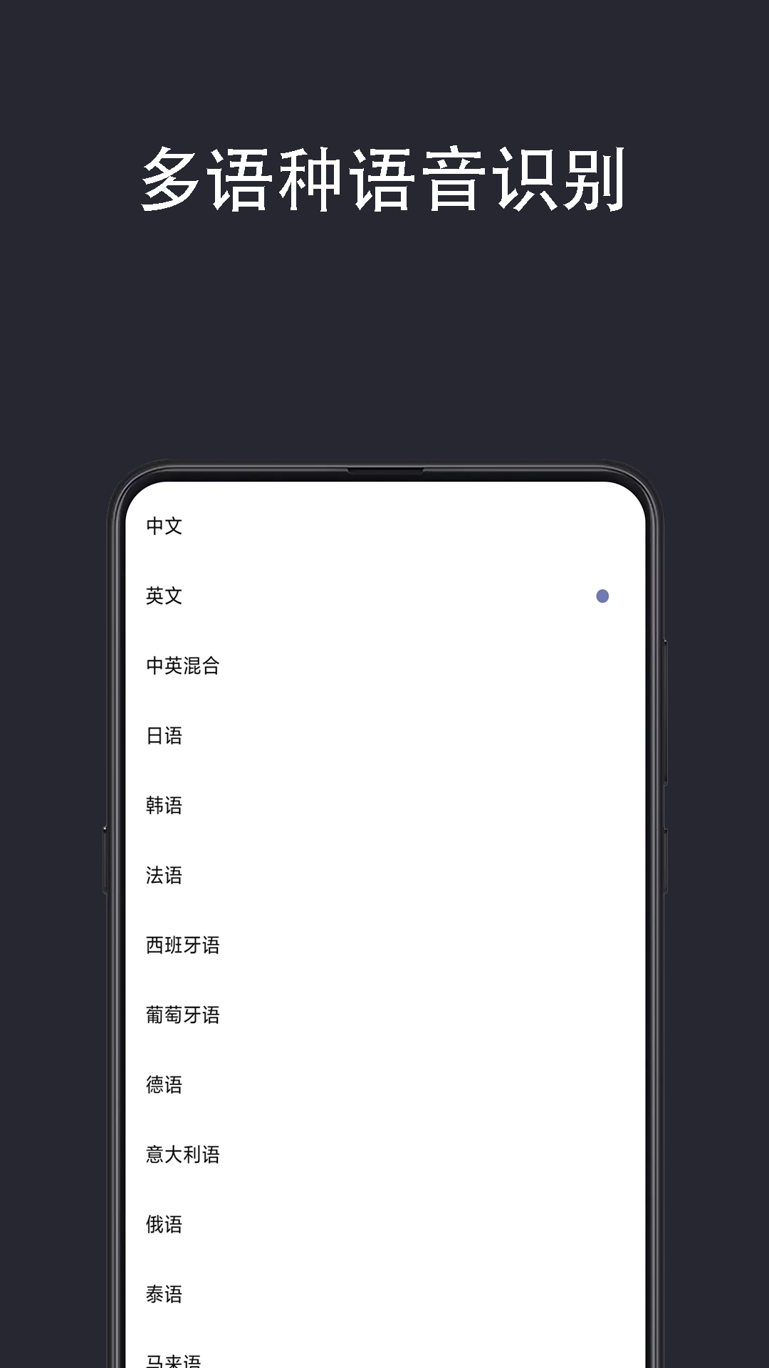 光氪实时翻译多场景使用功能展示
