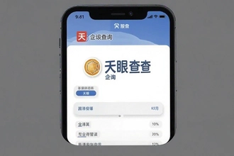 ���۲���ҵ��ѯ�������鹫˾��Ϣ�ϰ����Ÿ�����