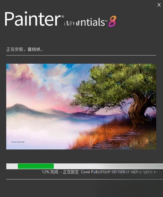Corel Painter2026 专业数字绘画软件