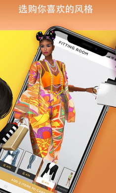 IMVU2026最新版 3D社交捏脸