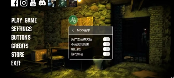 恐怖逃脱中文版新手操作界面道具使用指南