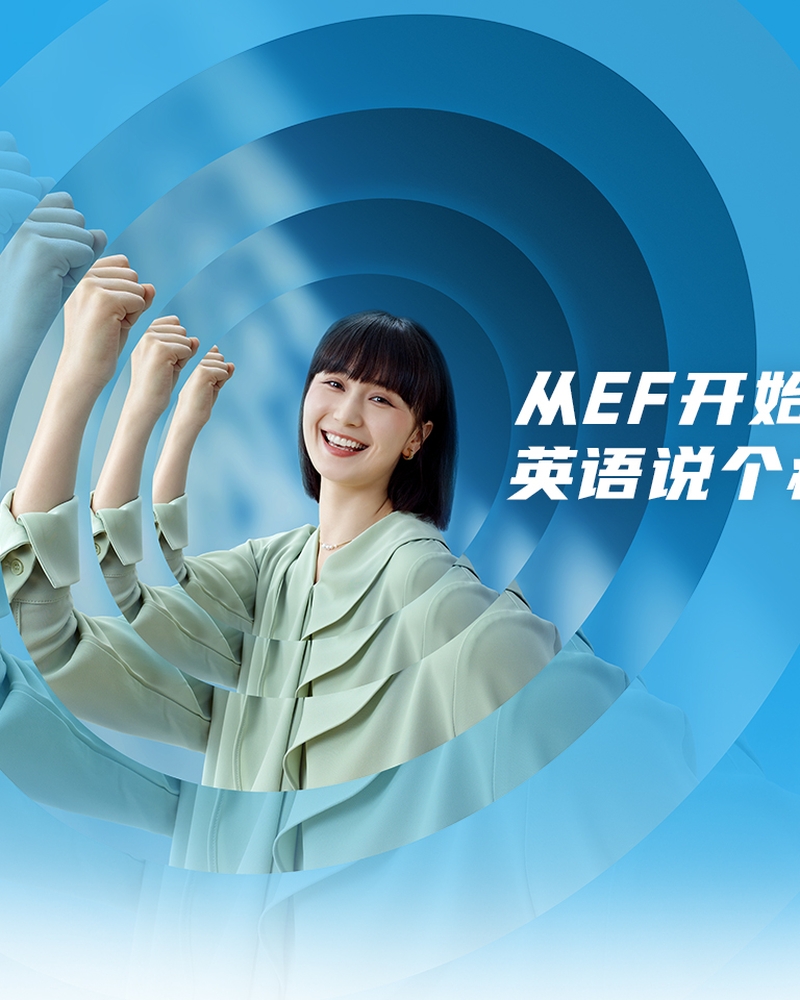 EF ����Ӣ�� ��׿�� ѧϰ�������