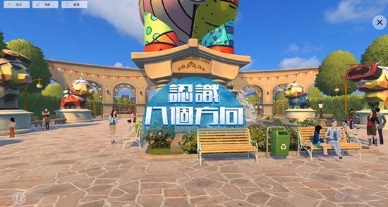 101创想世界 安卓版 玩法介绍
