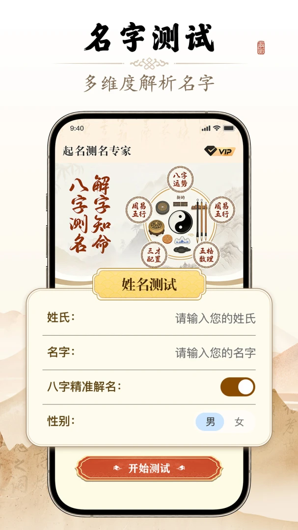 ��������ר��1.0828 רҵ�������ֹ���