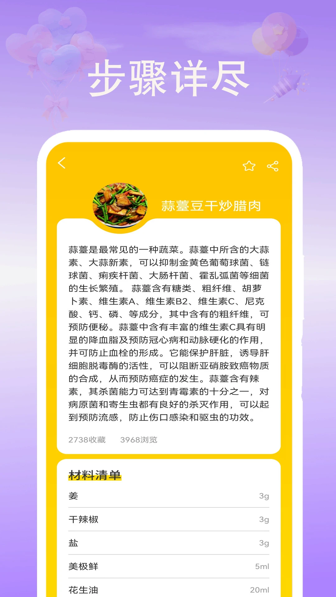 �յ�ң�����ļ�2.3 ����ң��